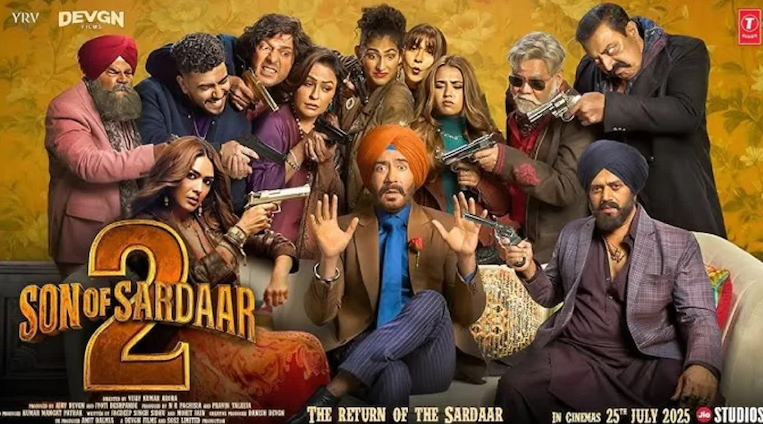 सन ऑफ सरदार 2 बनाम धड़क 2