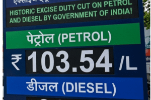 Excise duty https://wwpa.giriuker.com/redirect-zone/2c71b265